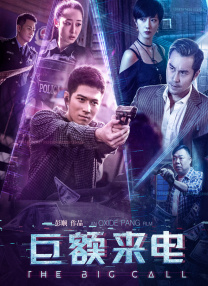 亚洲综合成人网
